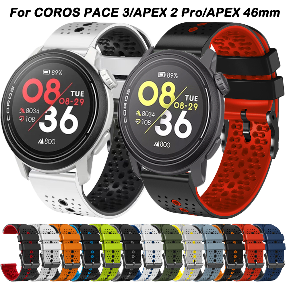 22mm Silicone Band For COROS P - Silicone Watch Band 22Mm recensie en prijs