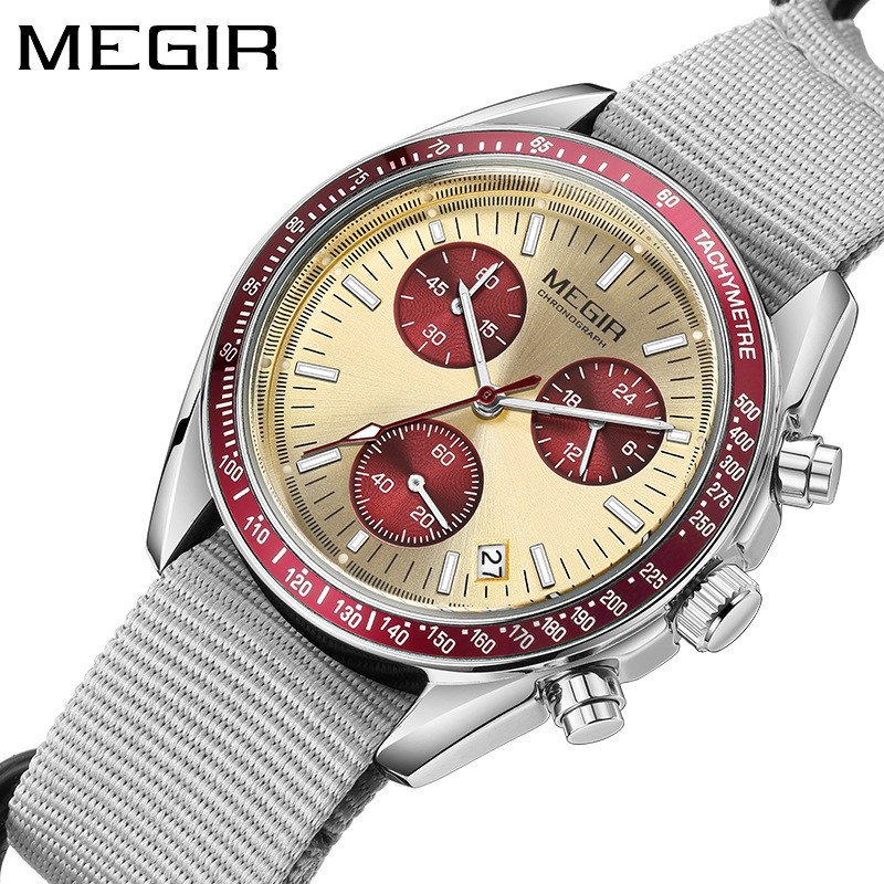 MEGIR 2247 New Luxury Men's Wa - Canvas Strap Watch recensie en prijs