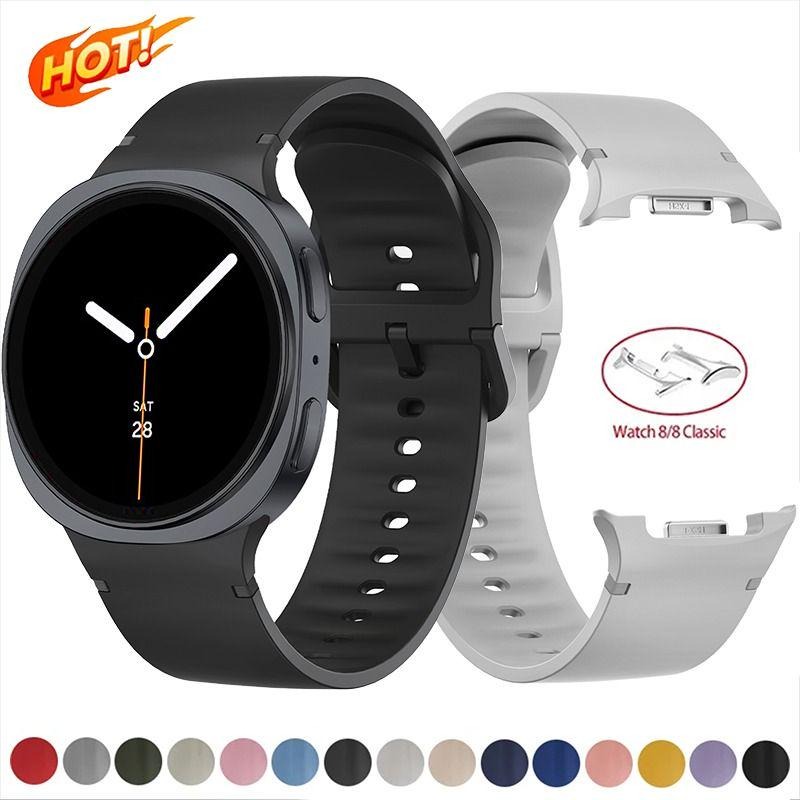 20/22mm Silicone Band For Sams - Silicone Watch Band 22Mm recensie en prijs