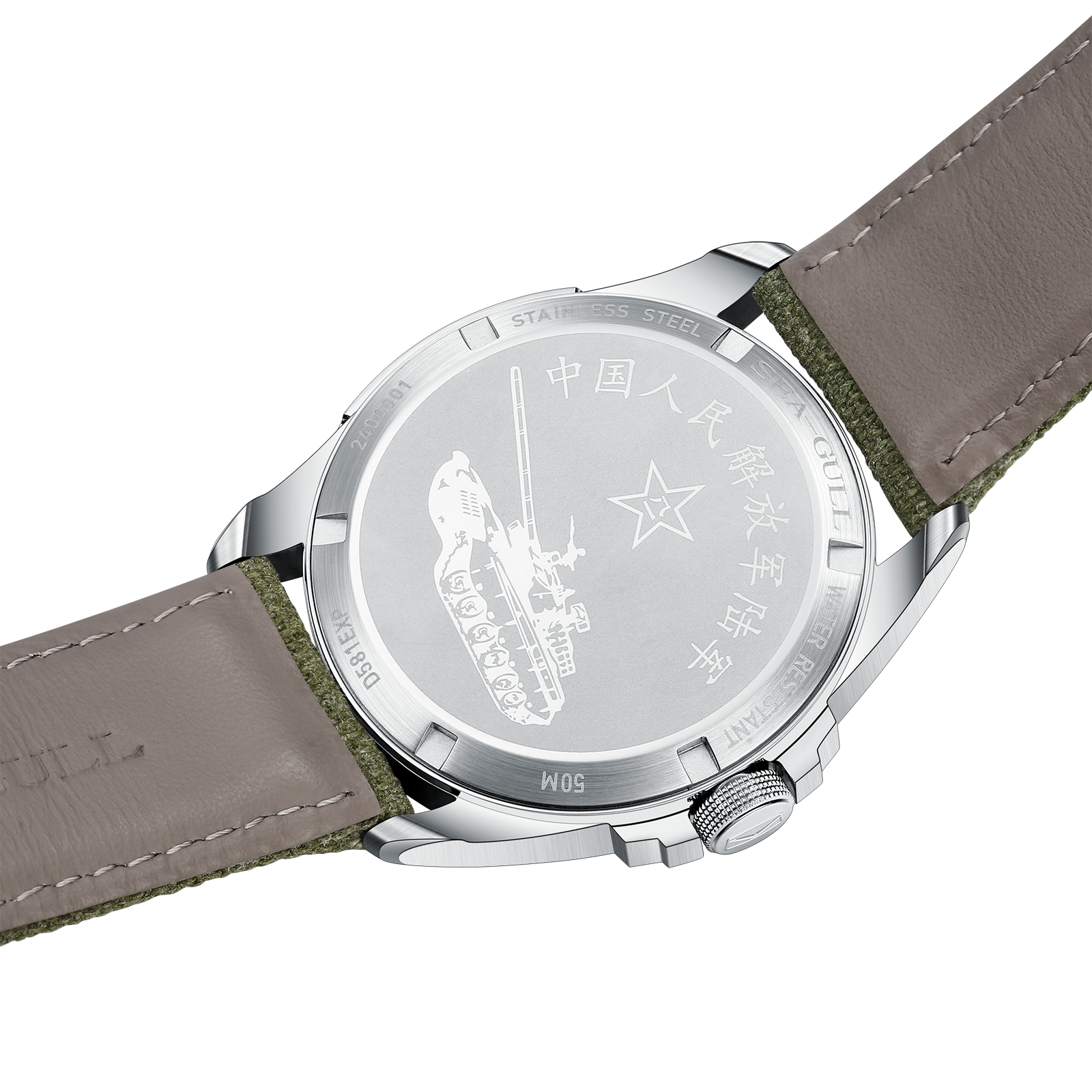 Seagull Watch Nylon Canvas Str - Canvas Strap Watch recensie en prijs