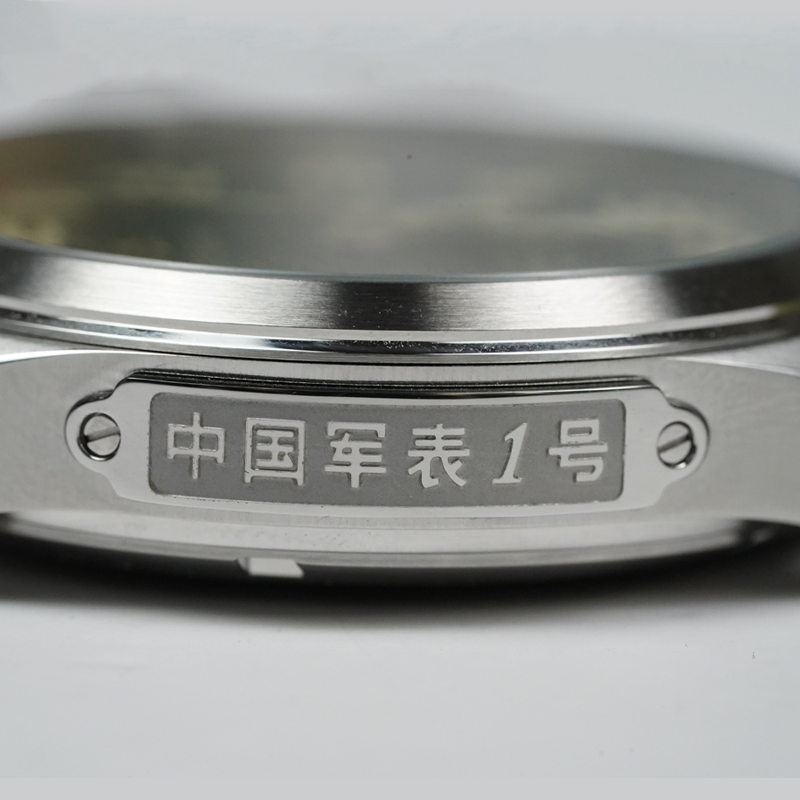 Seagull Watch Nylon Canvas Str - Canvas Strap Watch recensie en prijs