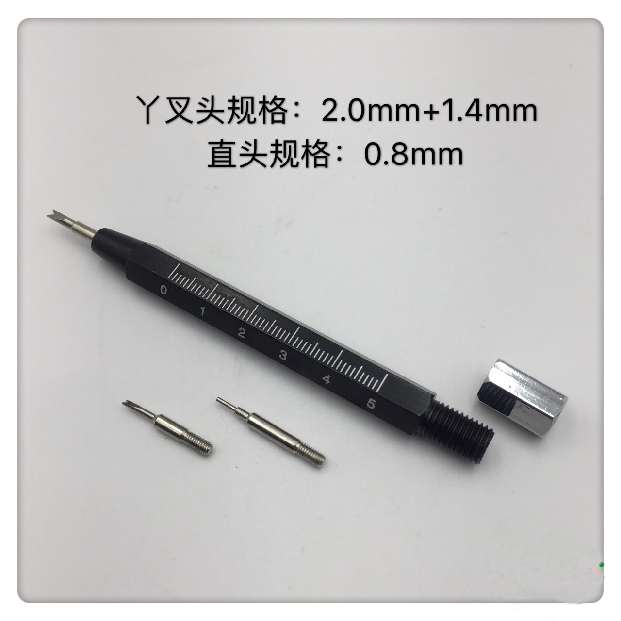 3 In1 Pin Spring Bar Remover W - Spring Bar Tool Set recensie en prijs