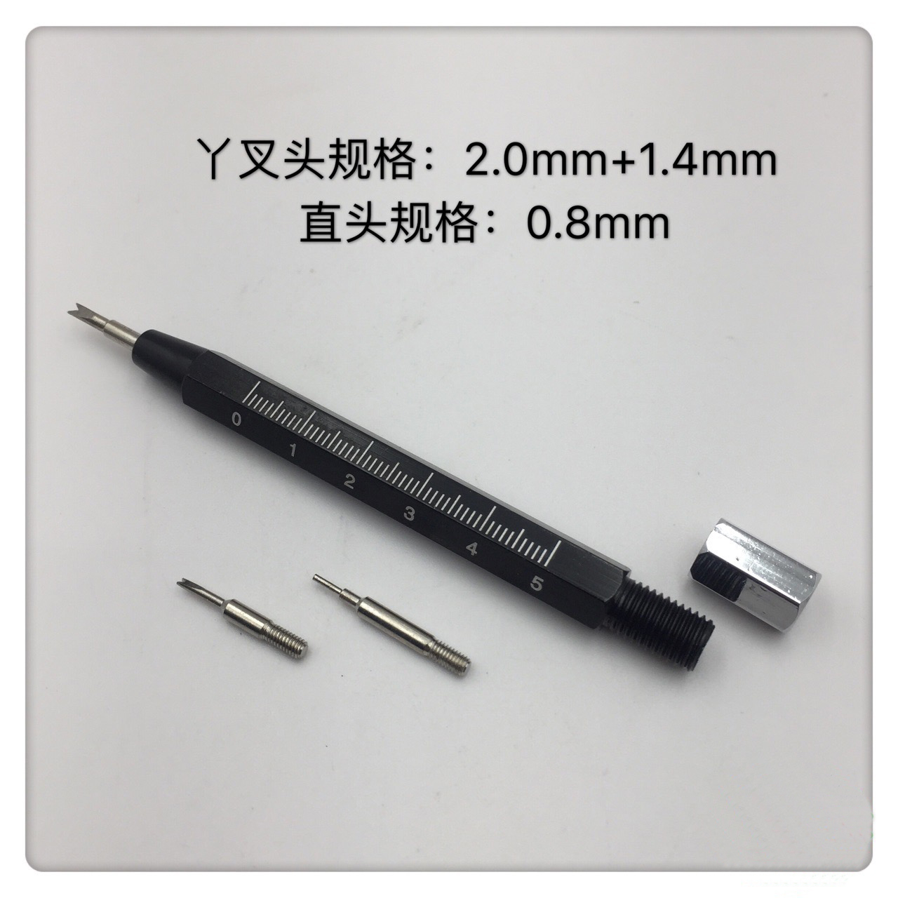 3 In1 Pin Spring Bar Remover W - Spring Bar Tool Set recensie en prijs