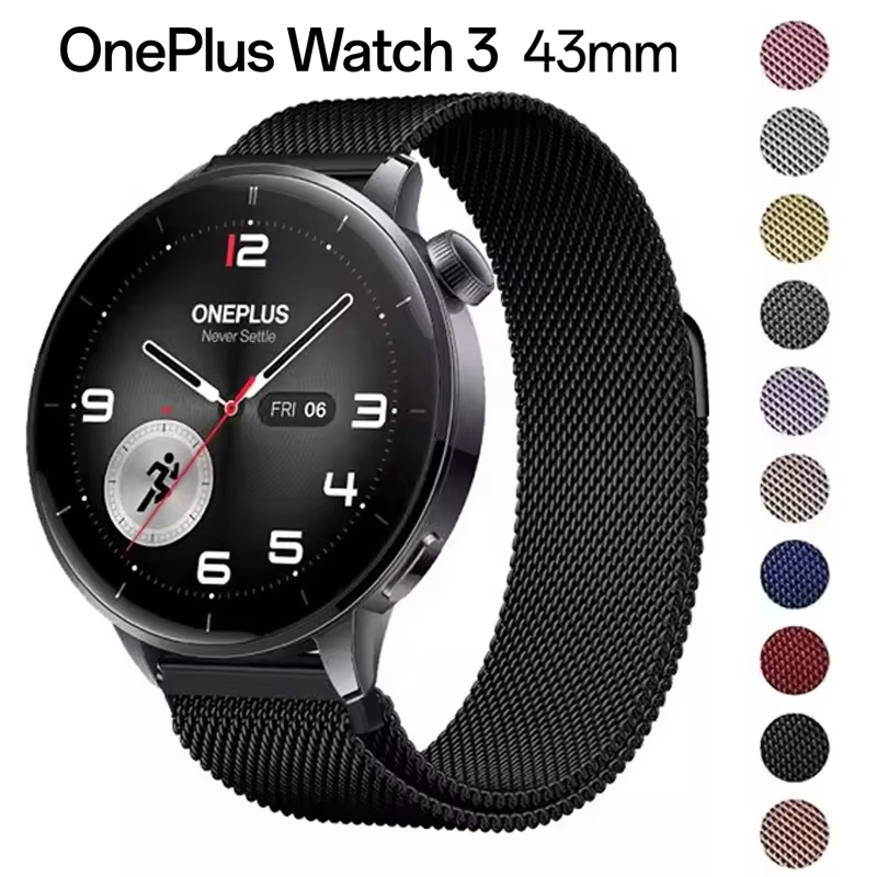 18mm Magnetic Milanese Bracele - Milanese Loop Magnetic recensie en prijs