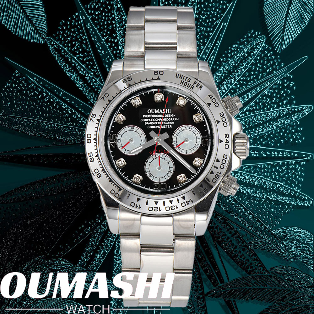 Luxury VK63 WATCH 39.3mm quart - Stainless Bracelet Diver recensie en prijs