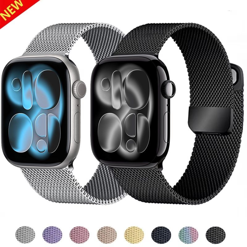 Milanese Loop Band for Apple w - Milanese Loop Magnetic recensie en prijs