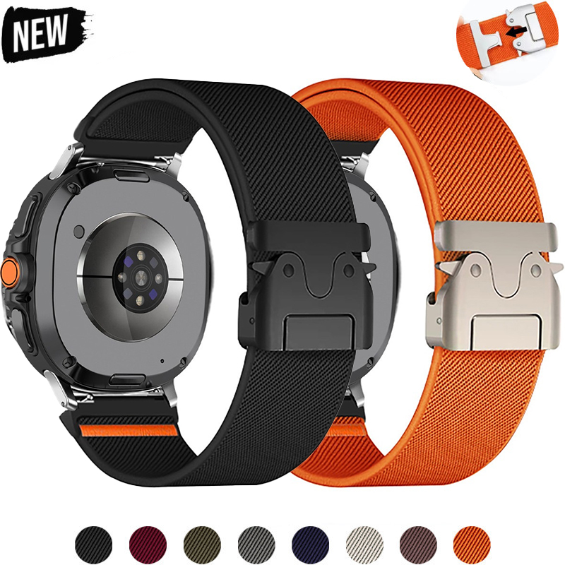 Nylon Strap For Samsung Galaxy - Parachute Strap Elastic recensie en prijs